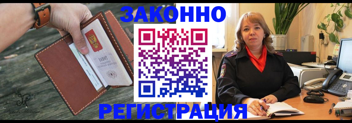 форма 3 в Ростове-на-Дону