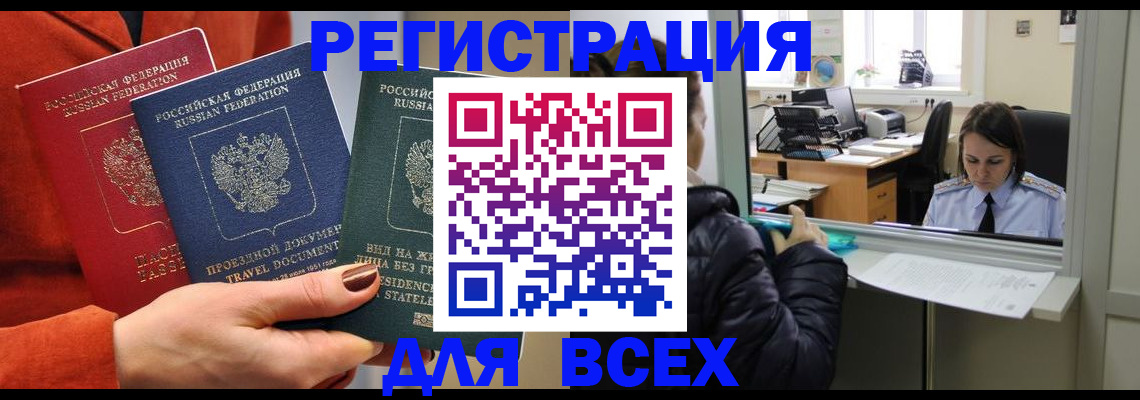 форма 3 в Ростове-на-Дону